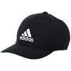 adidas BBall kepurė FK0891