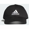 adidas BBall kepurė FK0891