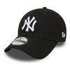 Kepurė „New Era 9Forty New York Yankees“ MLB lygos kepuraitė 10531941