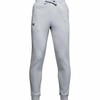 Under Armour Y RIVAL COTTON KELNĖS Jaunimui 1357634-011