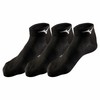 Mizuno Treniruočių kojinės 67UU95098