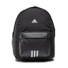 Adidas Classic Bos BP HG0348 kuprinė