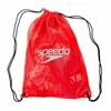 Speedo Backpack krepšys batų krepšys sporto mokykla Speedo Equip Tinklinio krepšio dydis 35 l