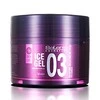 Salerm Cosmetics Proline Ice Gel 03 plaukus modeliuojantis gelis 200ml