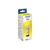 Suderinamas rašalo kasetė Epson C13T00S 70 ml