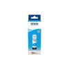 Suderinamas rašalo kasetė Epson C13T00S 70 ml