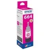 Epson T6641 Originalios