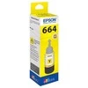 Epson T6642