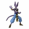 Bandai DRAGON BALL DRAGON STARS BEERUS V2
