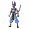 Bandai DRAGON BALL DRAGON STARS BEERUS V2