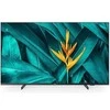 Išmanusis televizorius Philips 43HFL5214U/12 4K Ultra HD 43"