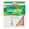 Talens Kūrybos išraiškos rinkinys Guašo 24x12 ml'