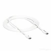 USB kabelis StarTech USB-C – USB-C 2 m baltas (TBLT3MM2MW)