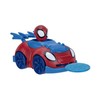 Jazwares JAS SPIDEY POJAZD DISC DASHERS ASST