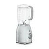Smeg Kokteilinė BLF01SVEU (Ekspozicinė prekė)