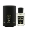 Acqua di Parma Signatures Of The Sun Camelia EDP parfumuotas vanduo unisex, 20 ml