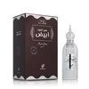 Afnan Dehn Al Oudh Abiyad EDP parfumuotas vanduo unisex, 100 ml