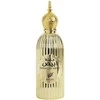 Afnan Abiyad Mukhallat EDP parfumuotas vanduo unisex, 100 ml