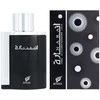 Afnan Inara Juodas EDP parfumuotas vanduo unisex, 100 ml