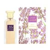 Unisex kvepalai Afnan EDP Naseej Al Khuzama (50 ml)