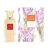 Afnan Naseej Al Zafaran EDP parfumuotas vanduo unisex, 50 ml