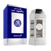 Al Haramain 50 Years Platinum Oud EDP parfumuotas vanduo Unisex, 100 ml