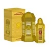 Al Haramain Golden Oud EDP parfumuotas vanduo unisex, 100 ml