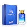 Al Haramain Musk Collection EDP parfumuotas vanduo unisex, 100 ml