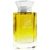 Al Haramain Musk Maliki EDP parfumuotas vanduo unisex, 100 ml
