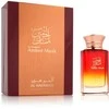Al Haramain Amber Musk EDP parfumuotas vanduo Unisex, 100 ml