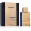 Al Haramain Amber Oud Bleu Edition EDP parfumuotas vanduo Unisex, 60 ml