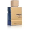 Al Haramain Amber Oud Bleu Edition EDP parfumuotas vanduo Unisex, 60 ml