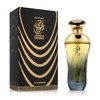 Al Haramain Oyuny EDP parfumuotas vanduo Unisex, 100 ml