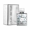 Unisex kvepalai Armaf Club de Nuit Sillage EDP, 105 ml