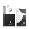 Bait Al Bakhoor Tohfa Juodas – EDP