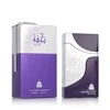 Bait Al Bakhoor Tohfa Mėlyna – EDP
