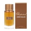 Chopard Malaki EDP, 80 ml