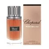 Chopard Malaki Rose EDP parfumuotas vanduo unisex, 80 ml