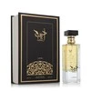 Unisex kvepalai Lattafa Adeeb EDP, 80 ml