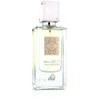 Unisex kvepalai Lattafa Ana Abiyedh EDP, 60 ml