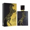 Unisex kvepalai Lattafa Lail Meleki EDP, 100 ml