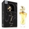Lattafa Maahir EDP parfumuotas vanduo unisex, 100 ml