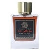 Ministry Of Oud Ministry Oud „Strictly Oud“ kvepalai, 100 ml