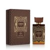 Zimaya Amber Is Great PP kvepalai unisex, 100 ml