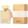 Rasasi Qasamat Morhaf EDP parfumuotas vanduo unisex, 65 ml