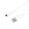 GEMBIRD CCP-MUSB2-AMBM-W-1M Gembird micro USB 2.0 kabelis AM-MBM5P 1m, baltas