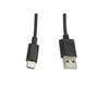 LANBERG CA-USBO-10CU-0005-BK laidas USB-C M A M 2.0 0.5M Juodas