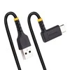 USB kabelis StarTech USB-A - USB-C 0,15 m juodas (R2ACR-15C- USB- CABLE)