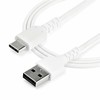 USB kabelis StarTech USB-A - USB-C 2 m (RUSB2AC2MW)
