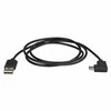 USB kabelis StarTech USB-A - USB-C 1 m Juodas (USB2AC1MR)